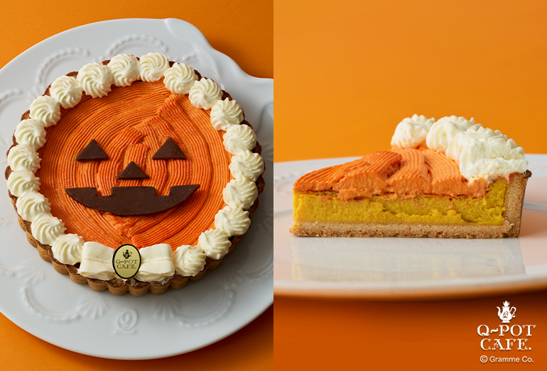 2024cafe_pumpkintarte2.jpg