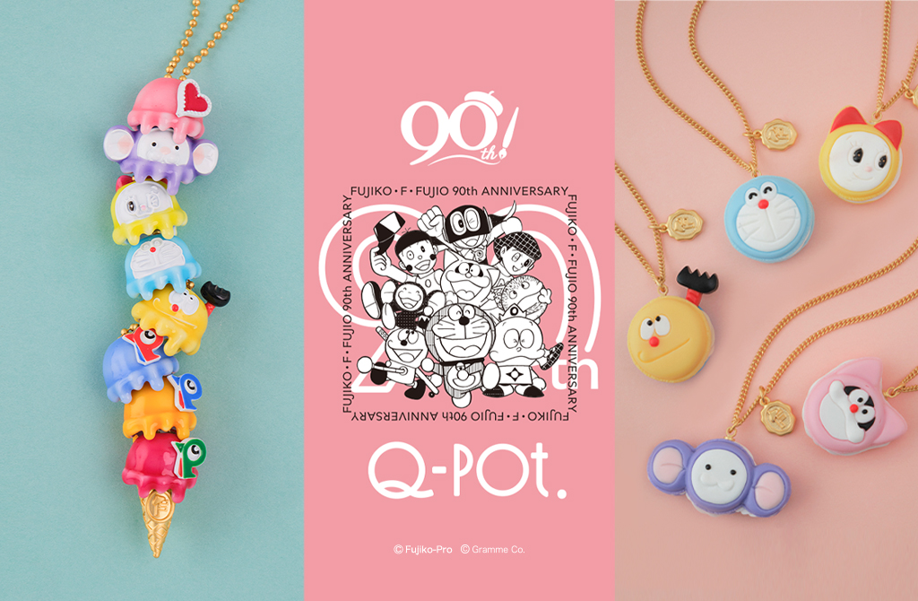 Q-pot.ONLINE SHOP｜NEWS