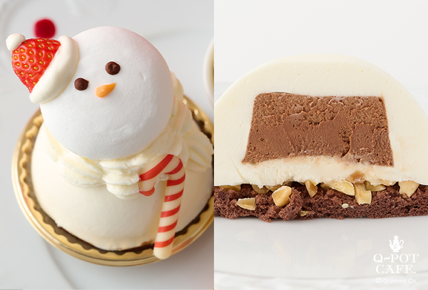 Q-pot.ONLINE SHOP｜NEWS｜Happy Melty Christmas！Q-pot CAFE.の