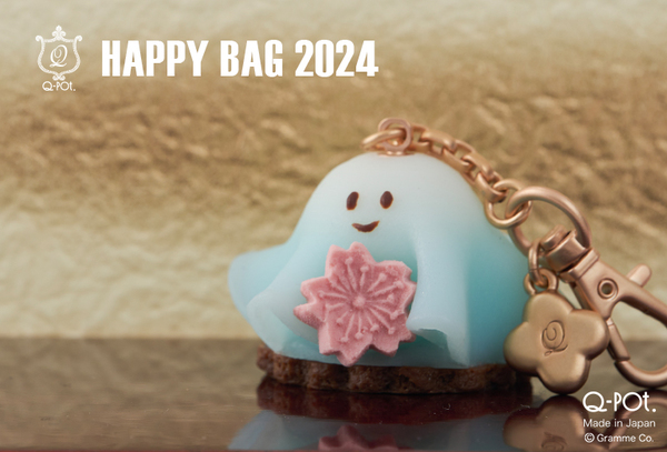 ③チョコレートブックカバーQ-pot. Happy Bag 2024 富士山オバケちゃん バッグチャーム他