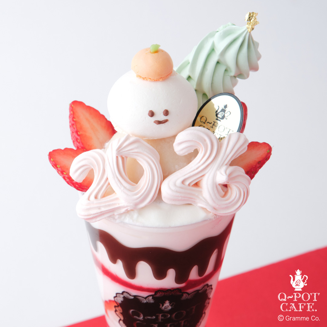 Q-pot CAFE. 表参道本店 | MENU | Q-pot.