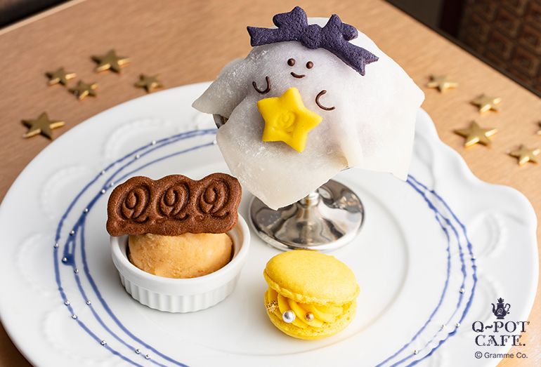 Q-pot CAFE. 表参道本店 | MENU | Q-pot.