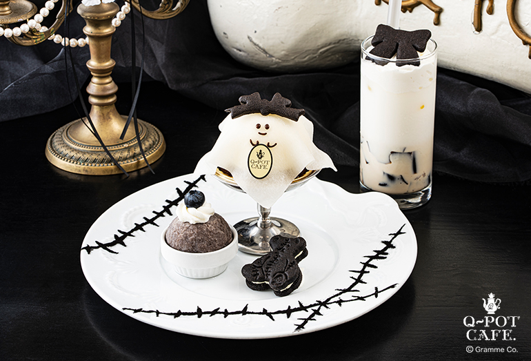 Q-pot CAFE. 表参道本店 | MENU | Q-pot.